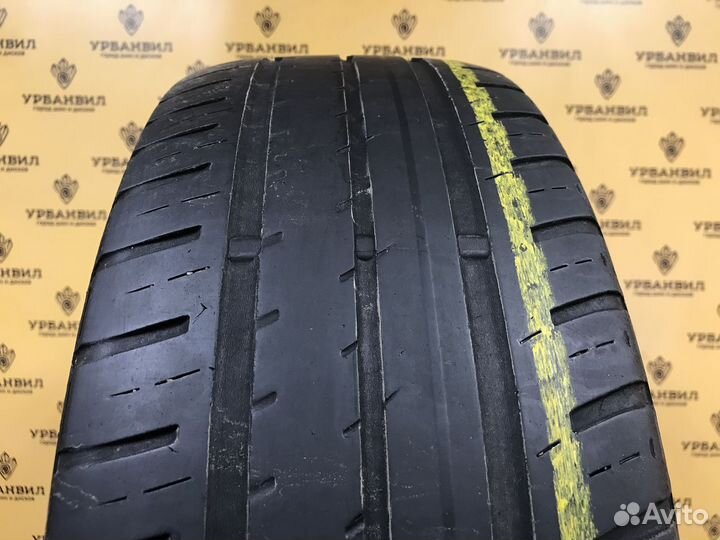 Matador MP 44 Elite 3 195/55 R16 91H