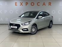 Hyundai Solaris 1.6 AT, 2018, 138 000 км, с пробегом, цена 1 297 000 руб.