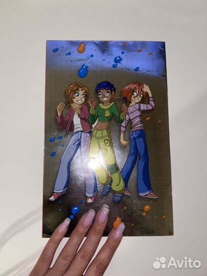 Журнал Чародейки Witch