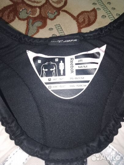 Нагрудник полевого игрока Reebok