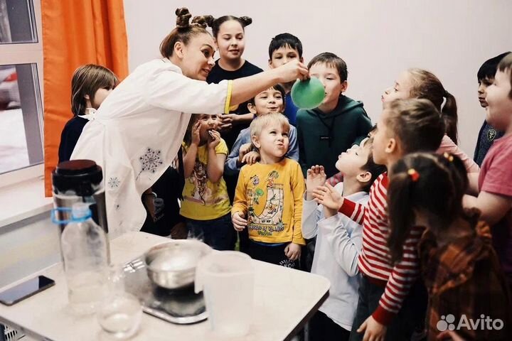 Научное шоу Аниматоры Квесты Мастер-классы