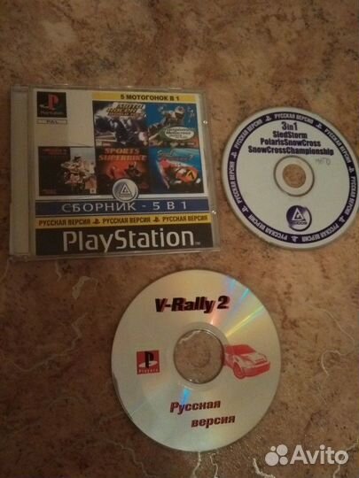 Игры на сони 1