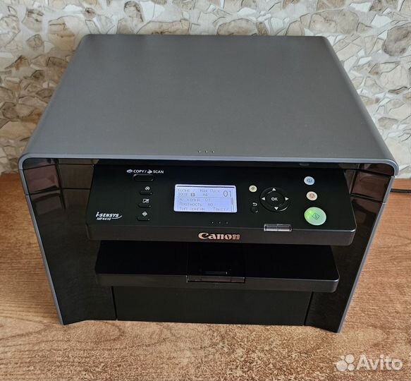 Лазерное Мфу Canon MF4410