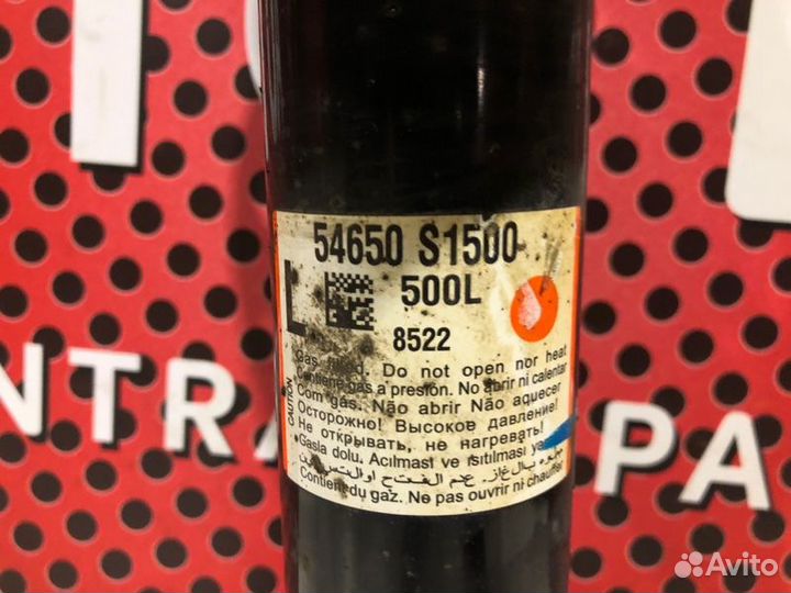 Амортизатор передний левый Hyundai Santa Fe 2.2