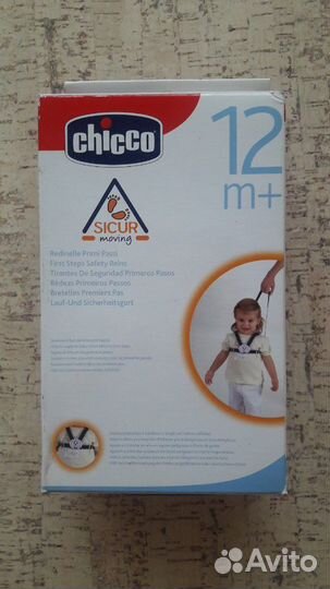 Поводок детский chicco