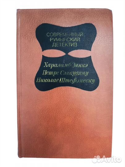 Книги из серии 