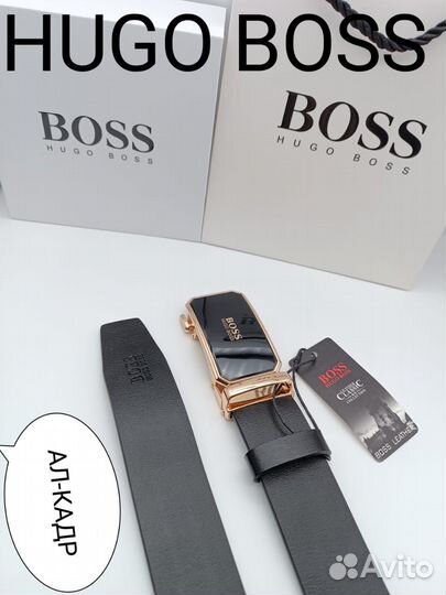 Ремень мужской hugo boss натуральная кожа люкс