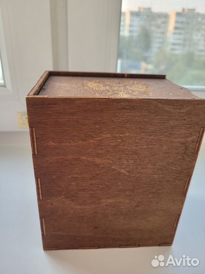 Стакан в подстаканнике