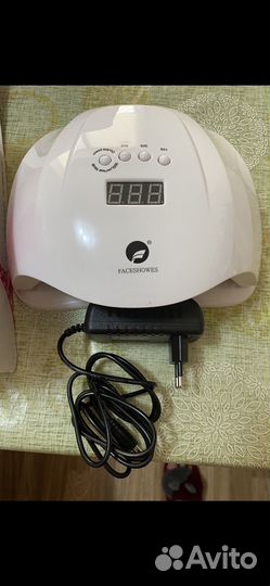 Принадлежности