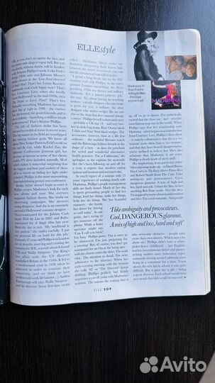 Журналы на английском