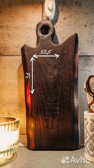 Доски сервировочные