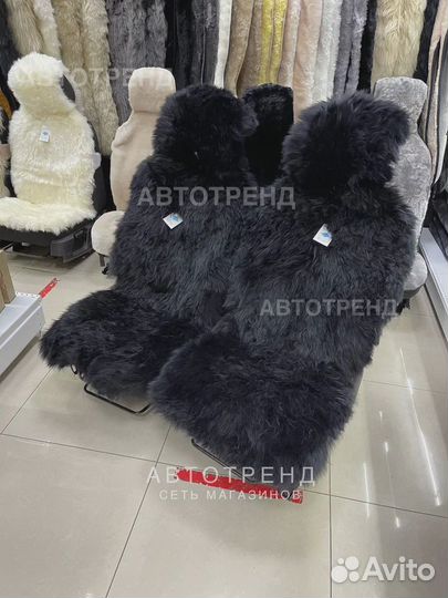 Меховые накидки из овчины на сидения Toyota
