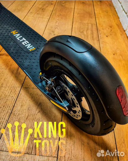 Электросамокат Halten Lite Plus