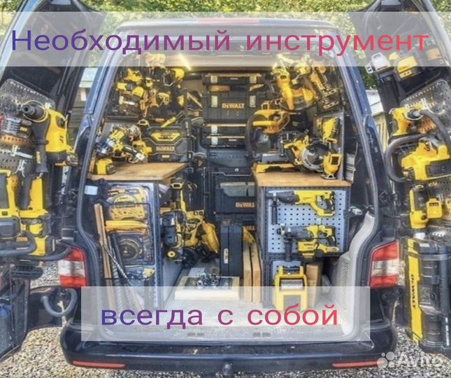 Ремонт всей бытовой техники, гарантия