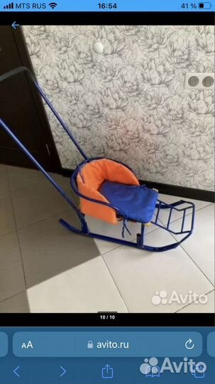 Детские санки