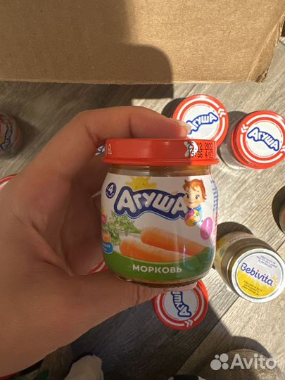 Пюре детское