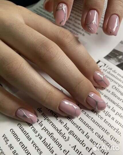 Маникюр педикюр наращивание ногтей