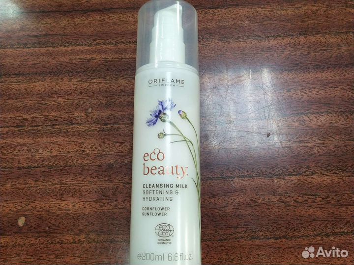 Очищающее молочко Oriflame