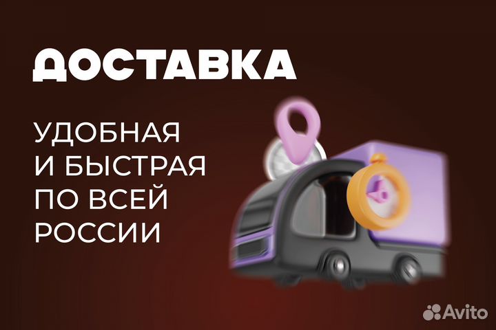 Кузовная арка Ford Focus 2 правая