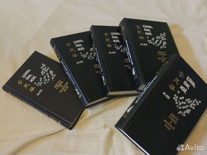 Шекспир, Гофман и 20 собраний сочинений