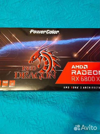 Коробка от видеокарты