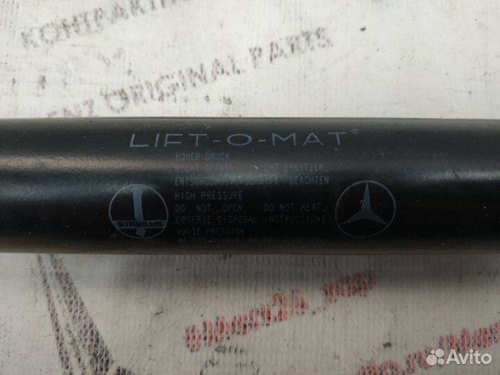 Амортизаторы багажника Mercedes W210 унив (пара)