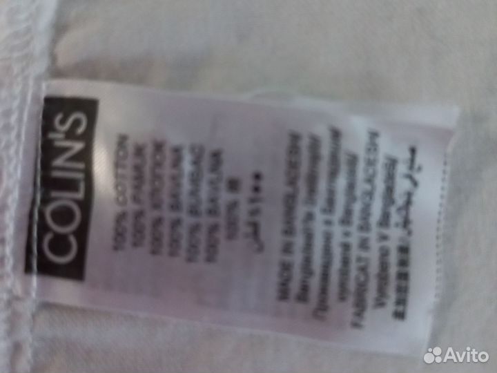 Рубашка женская