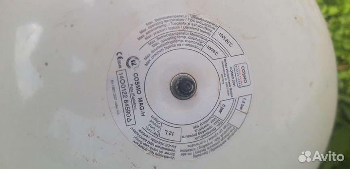 Бак для воды