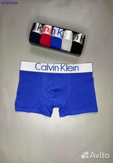 Трусы мужские в коробке Calvin Klein