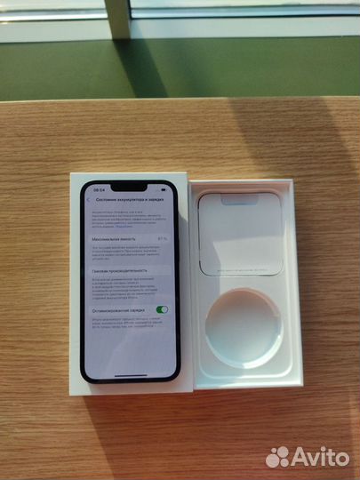 iPhone 14, 128 ГБ