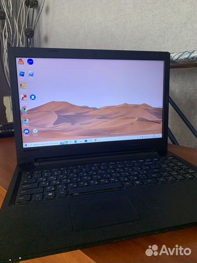 Ноутбук Lenovo