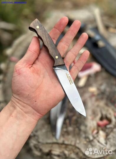 Нож скоторез (Арт.14850)