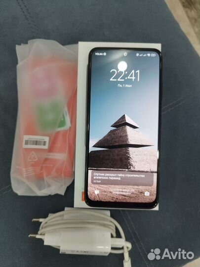 Xiaomi Redmi Note 10S, 6/128 ГБ
