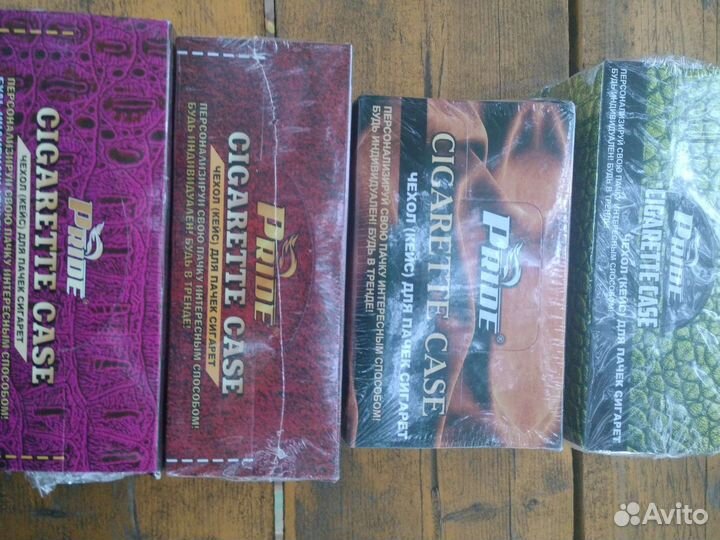 Чехлы для сигарет