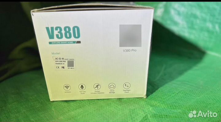 2-хобъективная камера видеонаблюдения