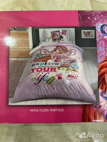 Продам постельное белье 1,5 TAC для деток (Турция)