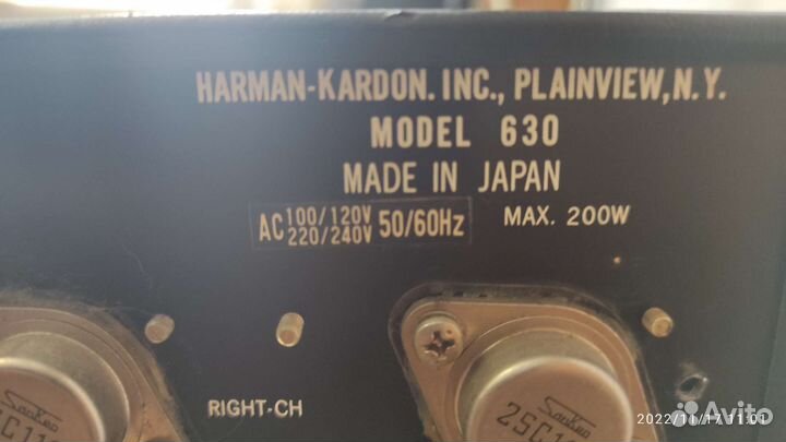 Ресивер harman kardon 630 twin rowered