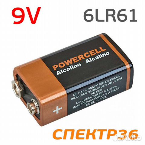 Батарейка алкалиновая Powercell 9В Крона