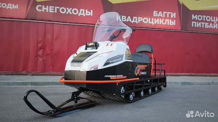 Снегоход promax snowbear V3 800 4TST оранжево-черн