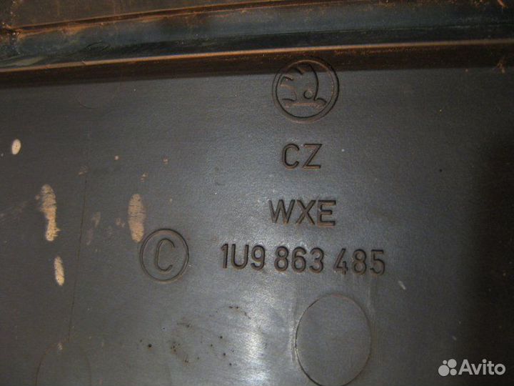 Накладка задней стенки багажника Skoda Octavia