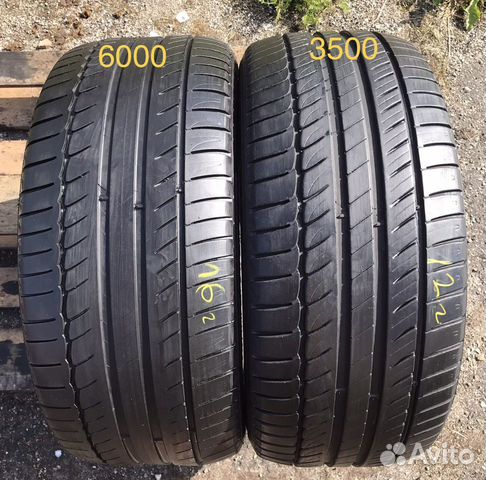 Michelin Primacy HP 245/45 R17 95Y