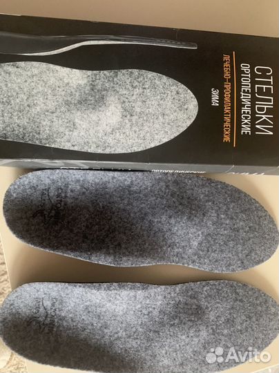 Ортопедические стельки новые