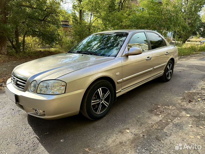 Kia Magentis 2.5 МТ, 2006, 195 000 км