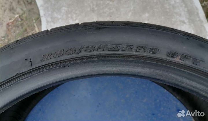 Nexen R20 255/35