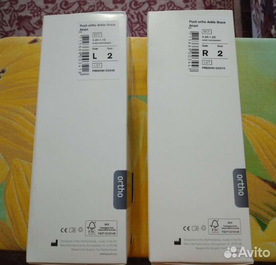 Ортез голеностопный, фиксатор