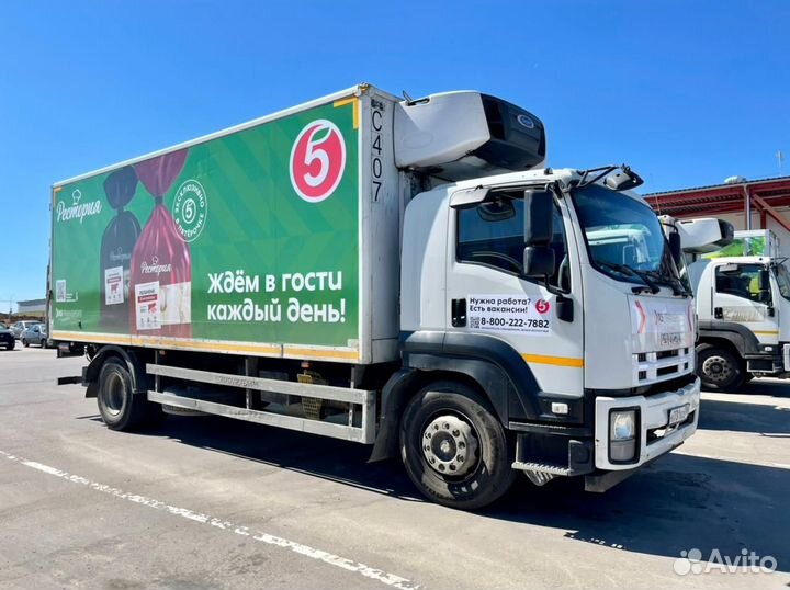 Водитель категории C (Нижний Новгород)