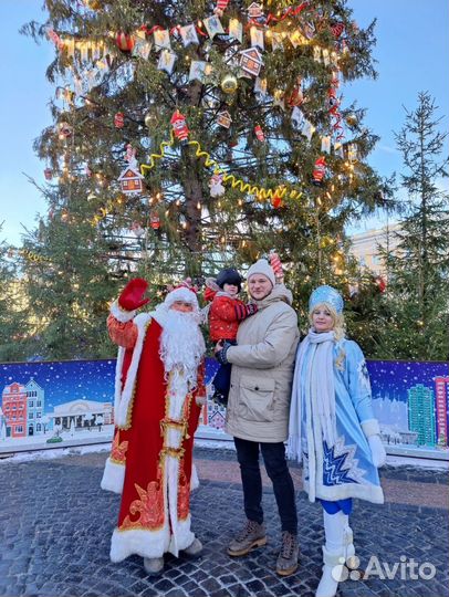 Костюм снегурочки Аренда