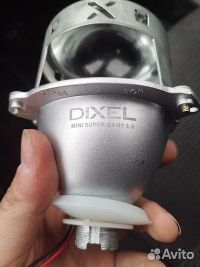 Продаю биксенон линзы dixel mini super G6 H1 3.0