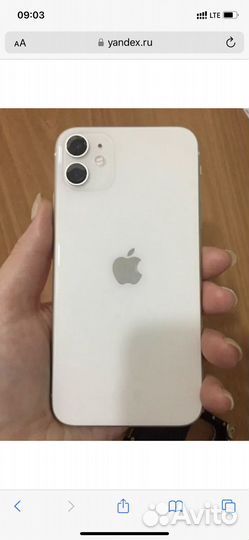 iPhone 11, 128 ГБ