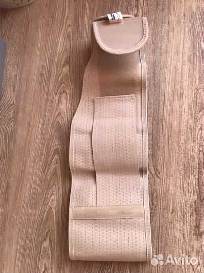 Бандаж для беременных